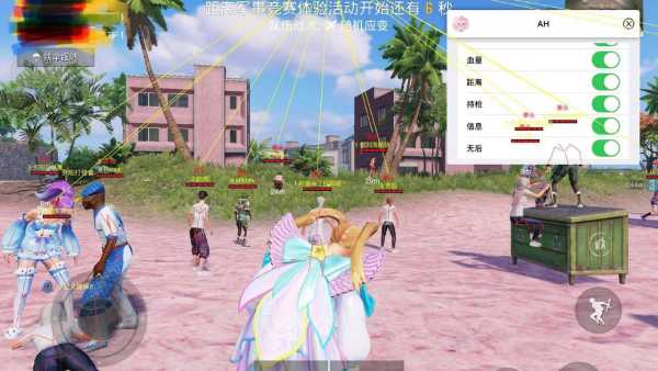 和平精英辅助软件的技术原理与实现方法