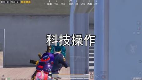 和平精英外挂【独行者】回归