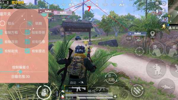 【LK防封端口】【防举报
